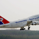 Illustration for article titled Yemeni Presidential 747 Destroyed In Fighting At Airport